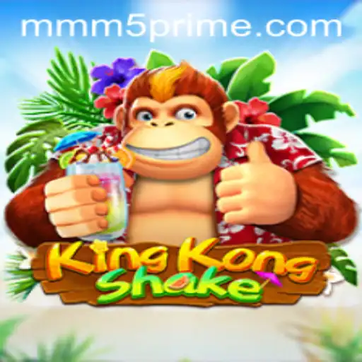 KingKongShake: An Exciting New Game on MMM5.com